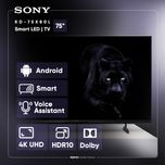 تلویزیون ال ای دی هوشمند سونی مدل KD-75X80L سایز 75 اینچ