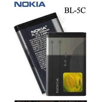 باتری موبایل نوکیا مدل BL-5C
