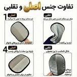 دستکش پرزگیر موی حیوانات