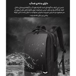 کوله پشتی لپ تاپ بنج مدل 7251 مناسب برای لپ تاپ تا 15.6 اینچی