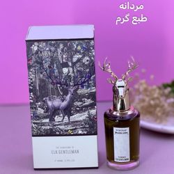 ادکلن 100میل مردانه