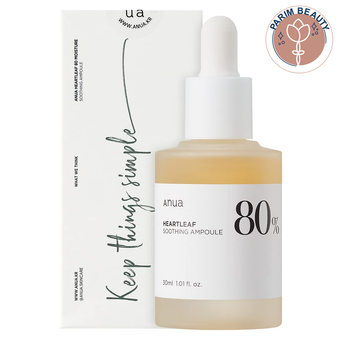 سرم 80 درصد هارتلیف آنوا         Anua Heartleaf 80% Soothing Ampoule