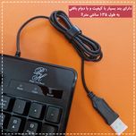 کیبورد پی های تک مدل RGB x260 Professional