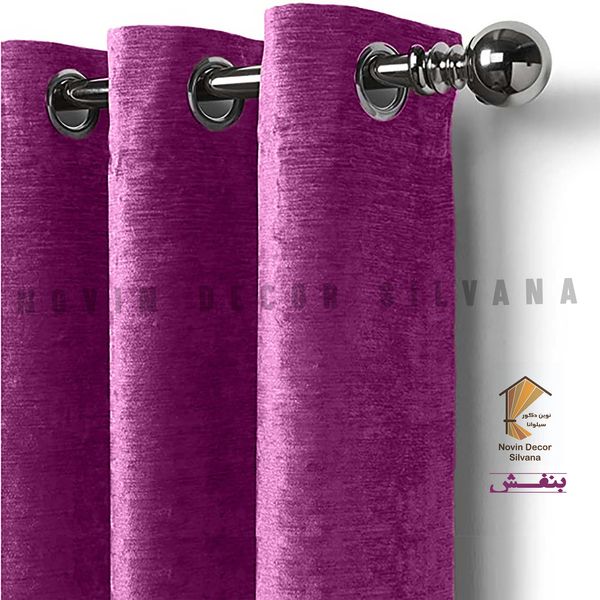 پرده نوین دکور سیلوانا مدل مخمل شانل 18 سایز 180 × 140 سانتی متر 