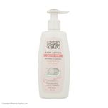 لوسیون بدن نوزاد مامابیبی کد Shea Butter حجم 200 میلی لیتر
