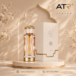 خرید عطر ادکلن لطافه تریاق 100 میل | Lattafa Teriaq اصل