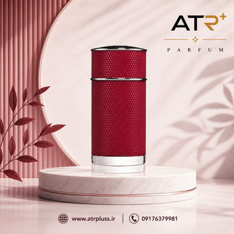 عطر ادکلن دانهیل آیکون ریسینگ قرمز(رد) مردانه 100 میل | Dunhill Icon Racing