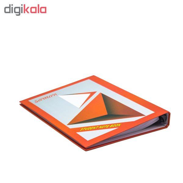 دفتر کلاسوری سامان مدل DK7