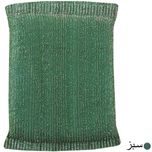 اسکاج سیم استار مدل S-898 باکس 24عددی