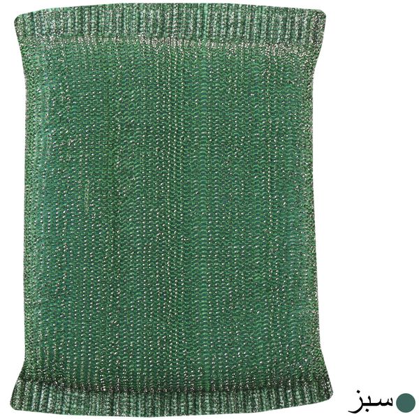 اسکاج سیم استار مدل S-898 باکس 24عددی