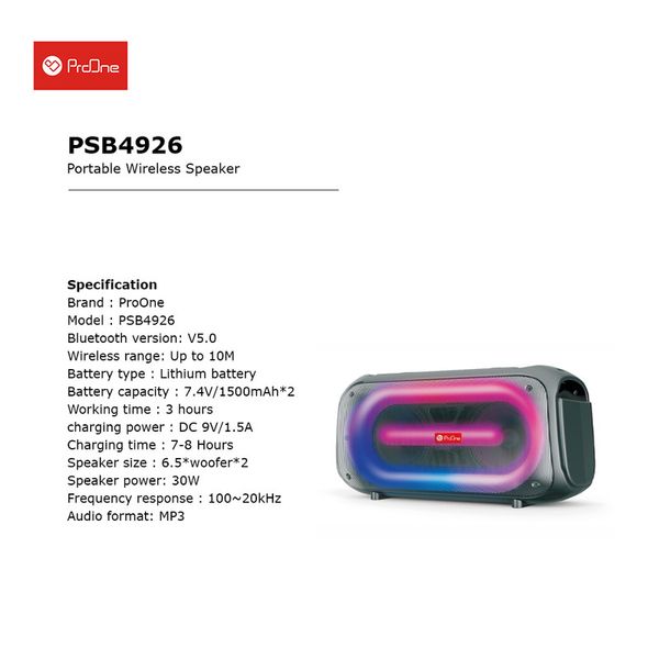 اسپیکر بلوتوثی قابل حمل پرووان مدل PSB4926