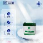 کرم نرم‌کننده دست و صورت مای مدل آلوئه‌ورا حجم 200 میلی‌لیتر
