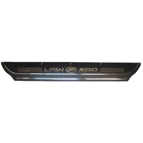برچسب پارکابی خودرو طرح چرم کد LI60 مناسب برای لیفان X60 بسته 4 عددی*464