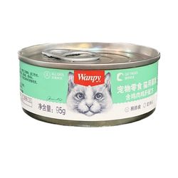 کنسرو گربه ونپی مدل پته با طعم مرغ و جگر مرغ