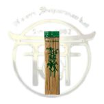 سیخ کبابی چوبی 20 سانت