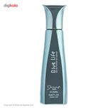 عطر جیبی زنانه ژک ساف مدل blue life بلو لایف حجم 20 میلی لیتر