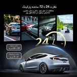 دوربین ثبت وقایع