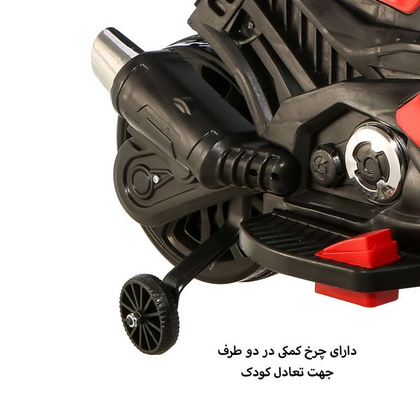 موتور شارژی مدل کروز 1600