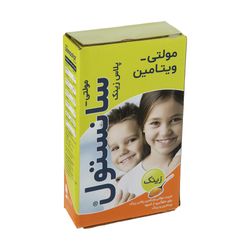 شربت مولتی سانستول پلاس زینک روژین فارمد - 155 میلی لیتر*382