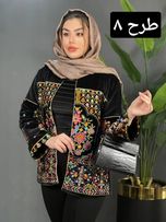 کت مخمل صنم کد 1485