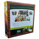 بازی فکری مدل پارک ها PARKS