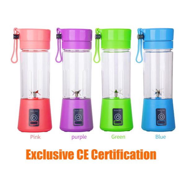 شیکر شارژی A-3