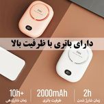 فن تک نفره