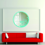 تابلو آینه مدل کالیگرافی عشق ندا میکند 40