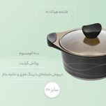 قابلمه هرا کد 01 سایز 20