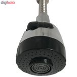 سر شیرظرفشوئی(هانیس)