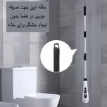 برس شستشو مدل MZ-003