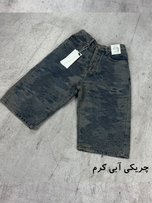 شلوارک جین طرح دار