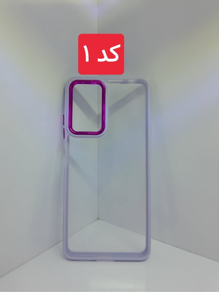 کاور محافظ New skinبرای گوشی شیائومی Redmi Note 11/12 pro 4G