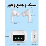 ایرپاد پرو 2 کاپو CAPO | صفحه نمایش دار