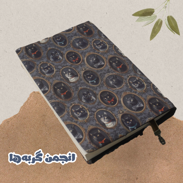 لباس کتاب طرح انجمن گربهها سایز کوچک