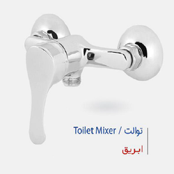 شیر توالت نابل مدل تندیس