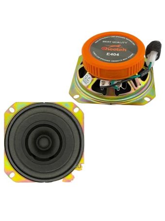 باند فابریک جلو پرایدی بسته دو عددی