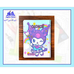 دفتر 80 برگ خط دار طرح کُرومی