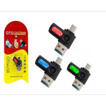 رم ریدر OTG Type-C چرخشی