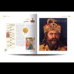 کتاب «دایره المعارف مصور جواهرات و سنگ های زینتی»