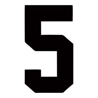 استیکر لباس و پارچه طرح عدد 5 مجموعه 2 عددی