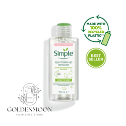 پاک کننده آرایش چشم سیمپل