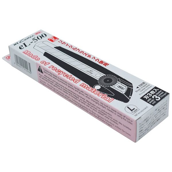 کاتر ان تی کاتر مدل EL-500