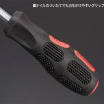 پیچ گوشتی چهارسو کوکن مدل 168P-3 سایز 150 میلی متر