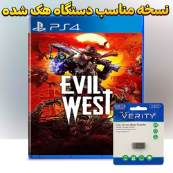 نسخه هک شده Evil West برای PS4 کپی خور شده در فلش 32 گیگ وریتی آماده نصب