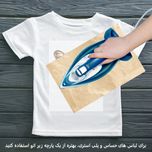 برچسب لبوبو مخصوص لباس / استیکر حرارتی اتویی مدل لبوبو
