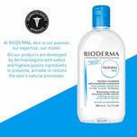 میسلار واتر پاک کننده آرایش مناسب انواع پوست Bioderma Hydrabio Moisturizing Micellar Water