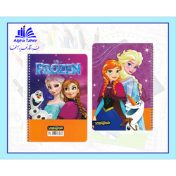 دفتر نقاشی حاشیه دار با رنگ آمیزی 40 برگ کریمی