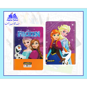 دفتر نقاشی حاشیه دار با رنگ آمیزی 40 برگ کریمی