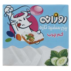 پنیر سفید تازه کم چرب روزانه مقدار 515 گرم